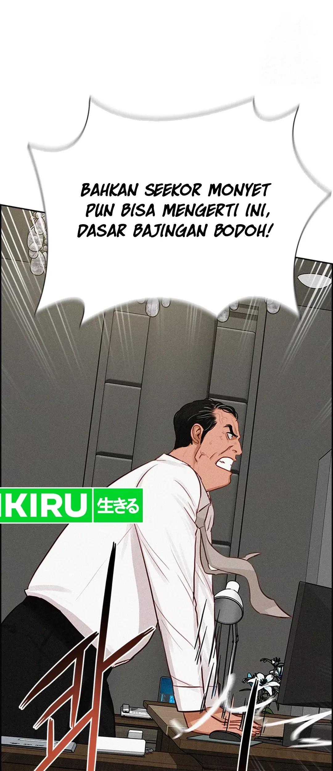 Lord of Money Chapter 205 Gambar 59