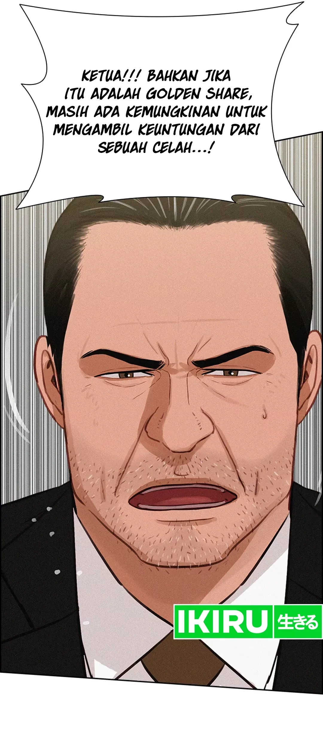 Lord of Money Chapter 205 Gambar 61