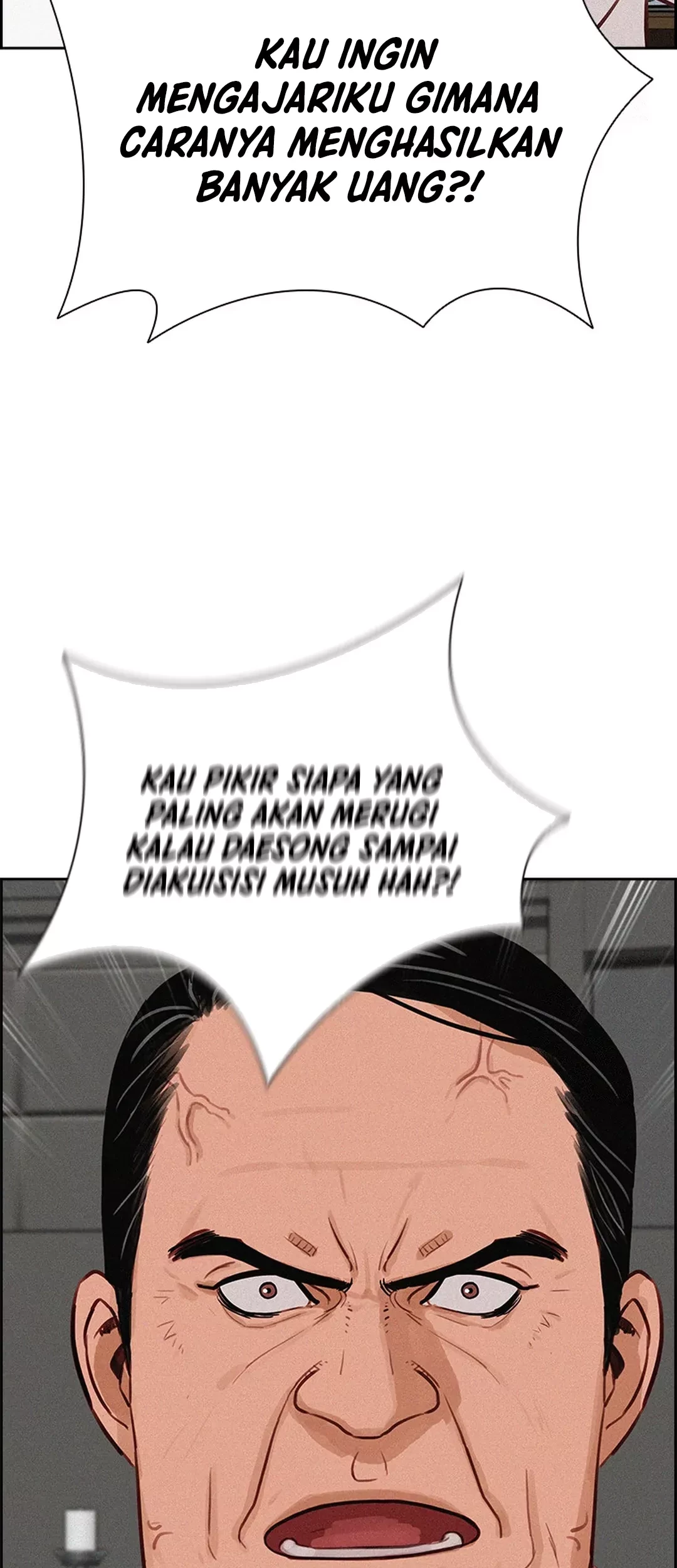 Lord of Money Chapter 205 Gambar 64