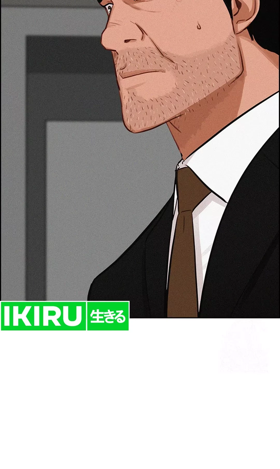 Lord of Money Chapter 205 Gambar 66