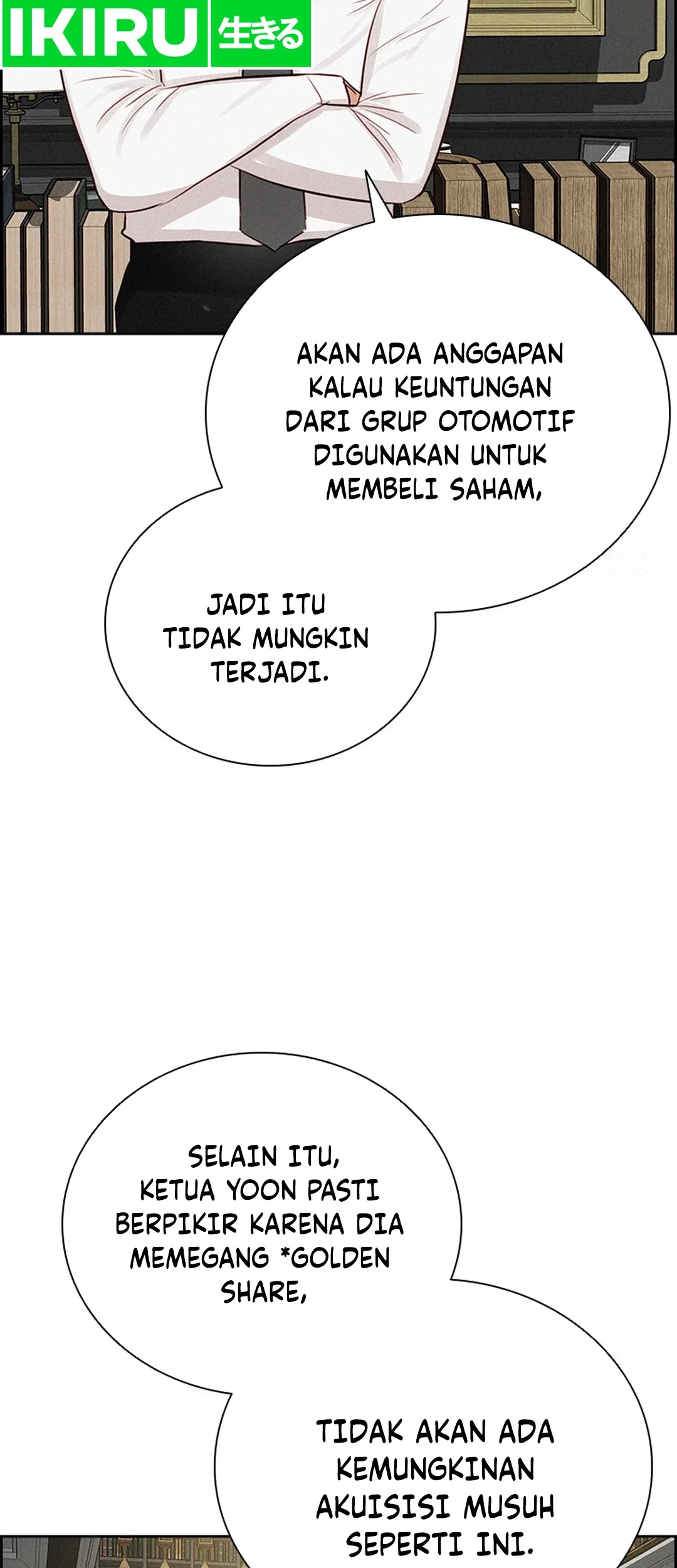 Lord of Money Chapter 205 Gambar 5