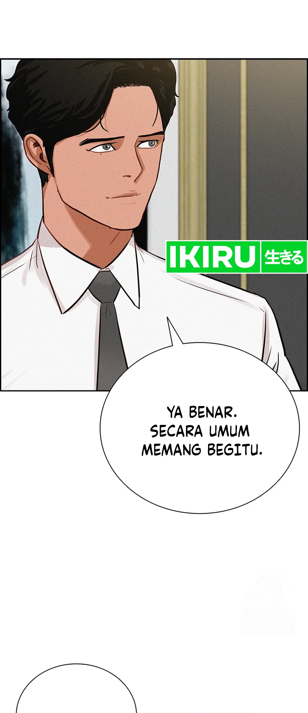 Lord of Money Chapter 205 Gambar 8
