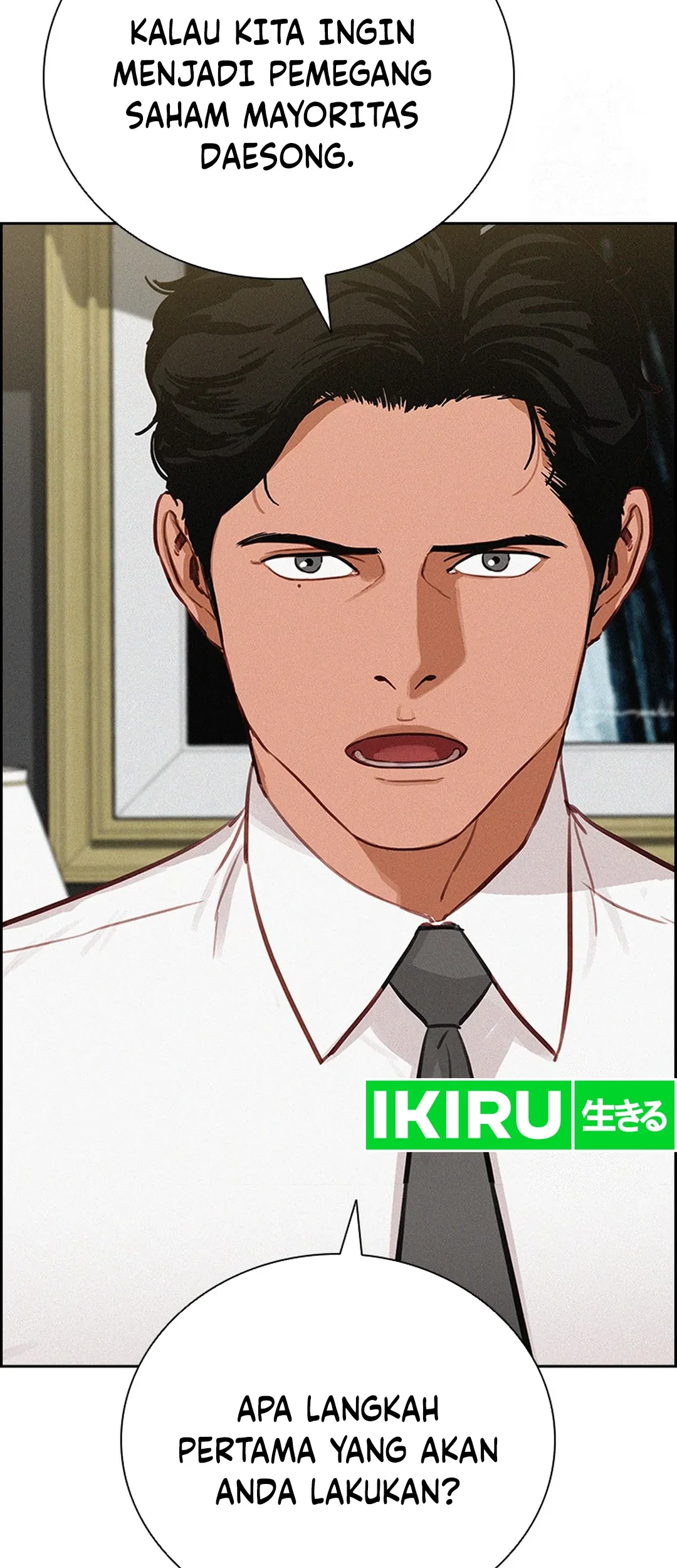 Lord of Money Chapter 205 Gambar 10