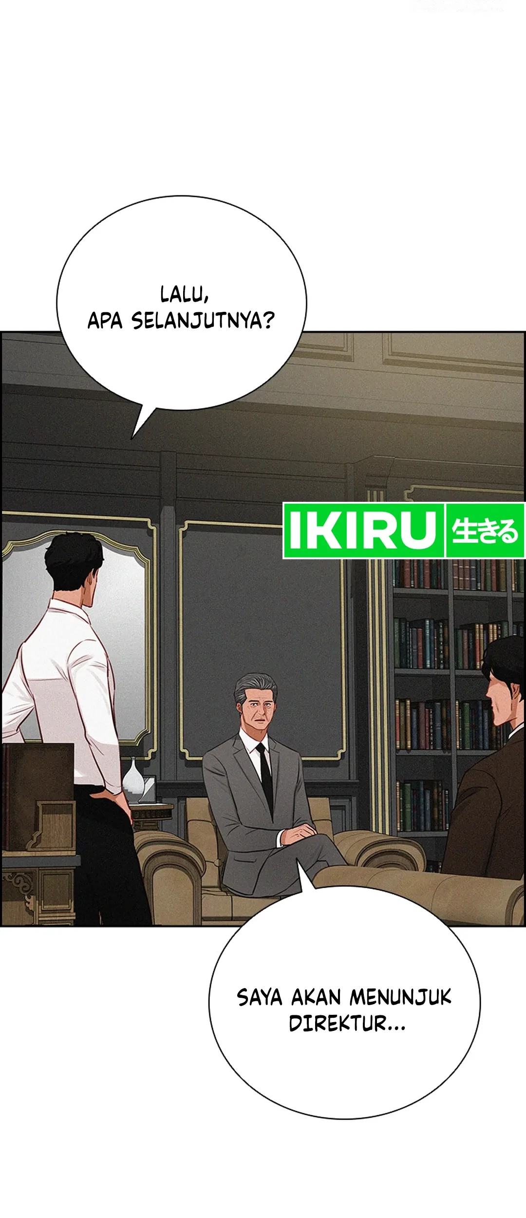 Lord of Money Chapter 205 Gambar 12