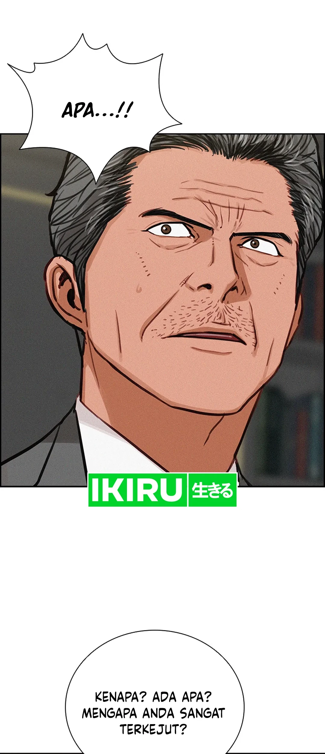 Lord of Money Chapter 205 Gambar 14