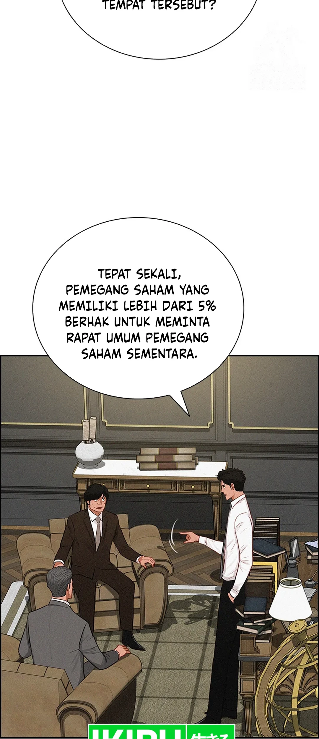 Lord of Money Chapter 205 Gambar 20