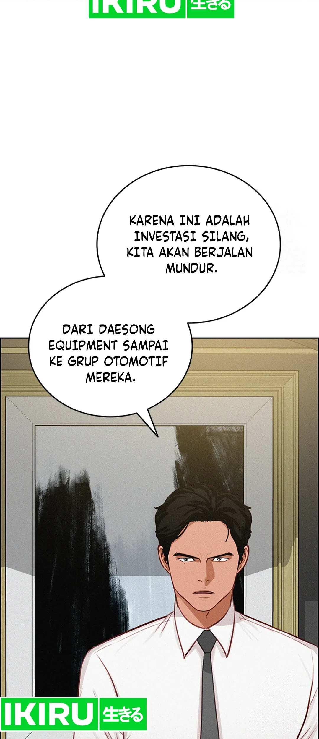 Lord of Money Chapter 205 Gambar 21