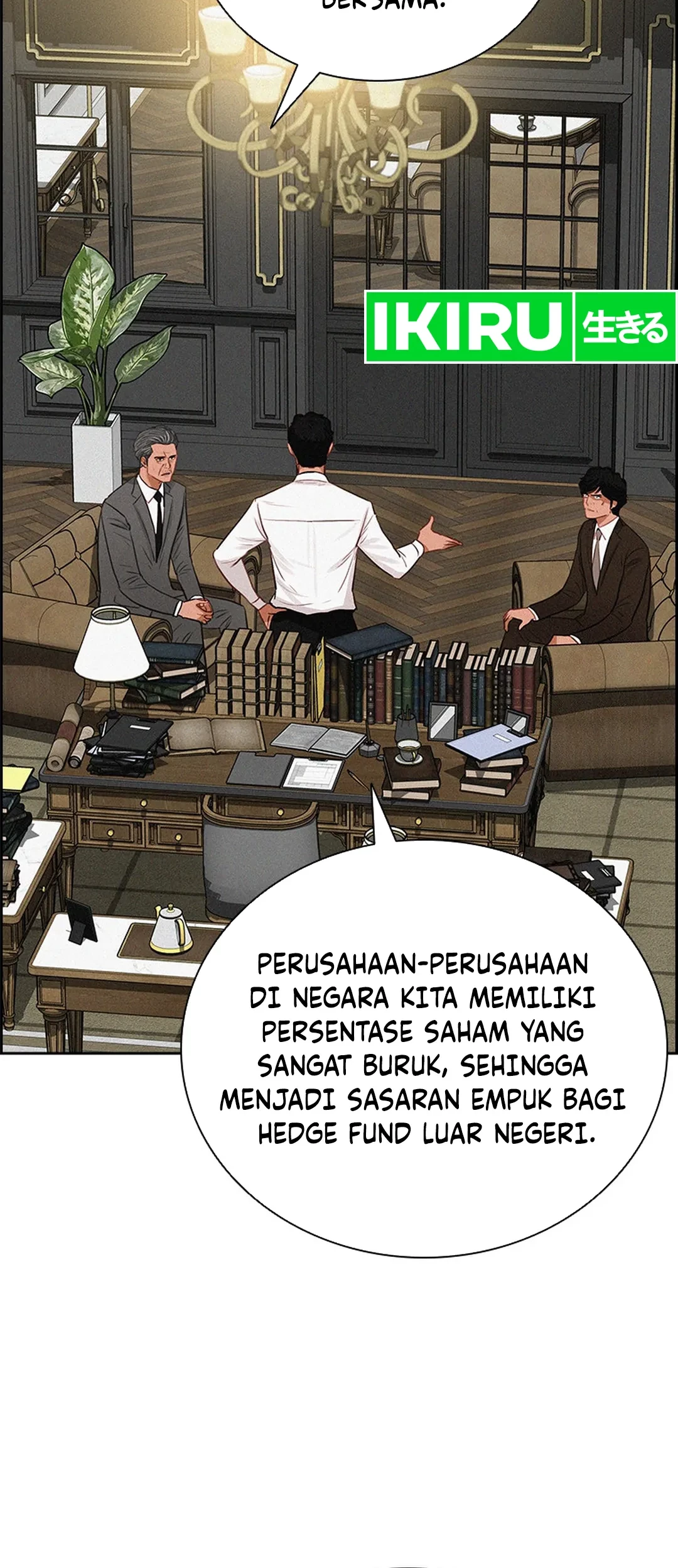 Lord of Money Chapter 205 Gambar 24