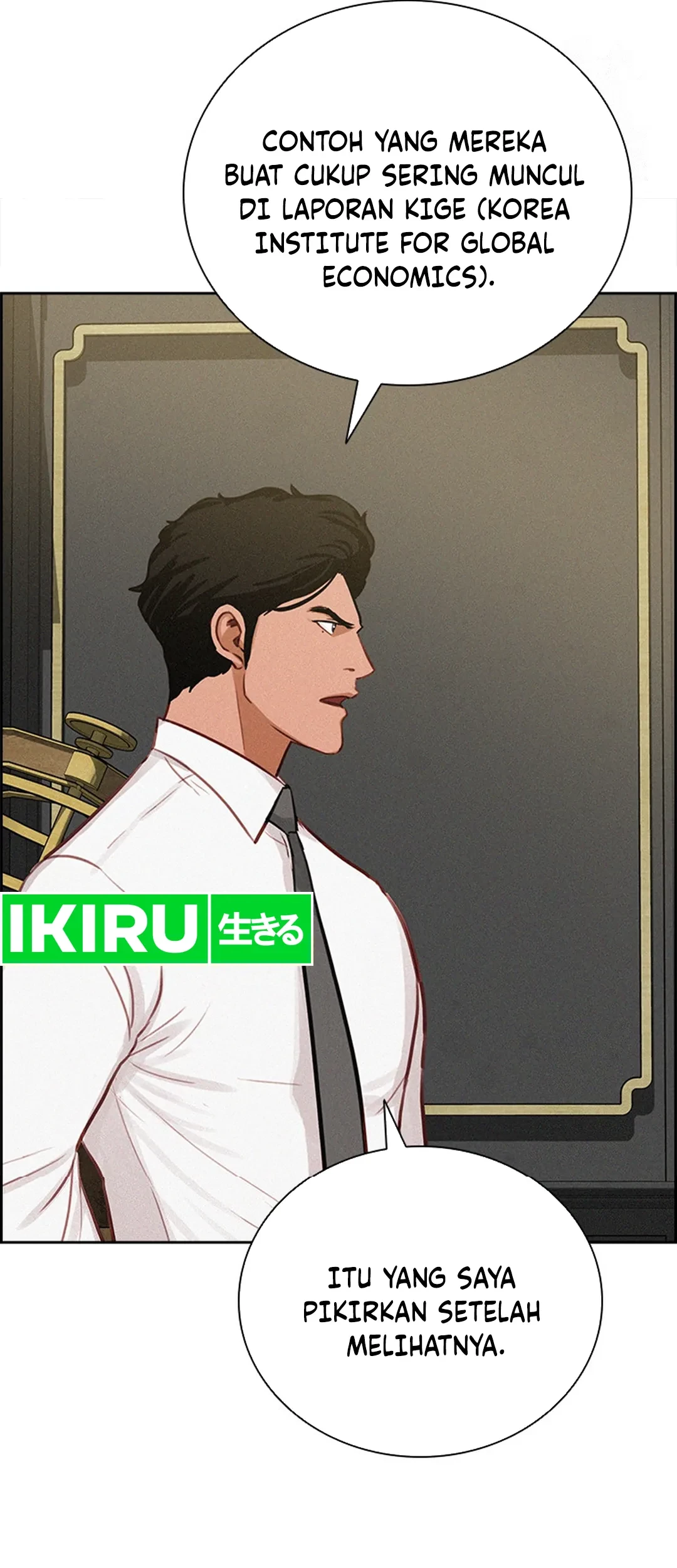 Lord of Money Chapter 205 Gambar 25