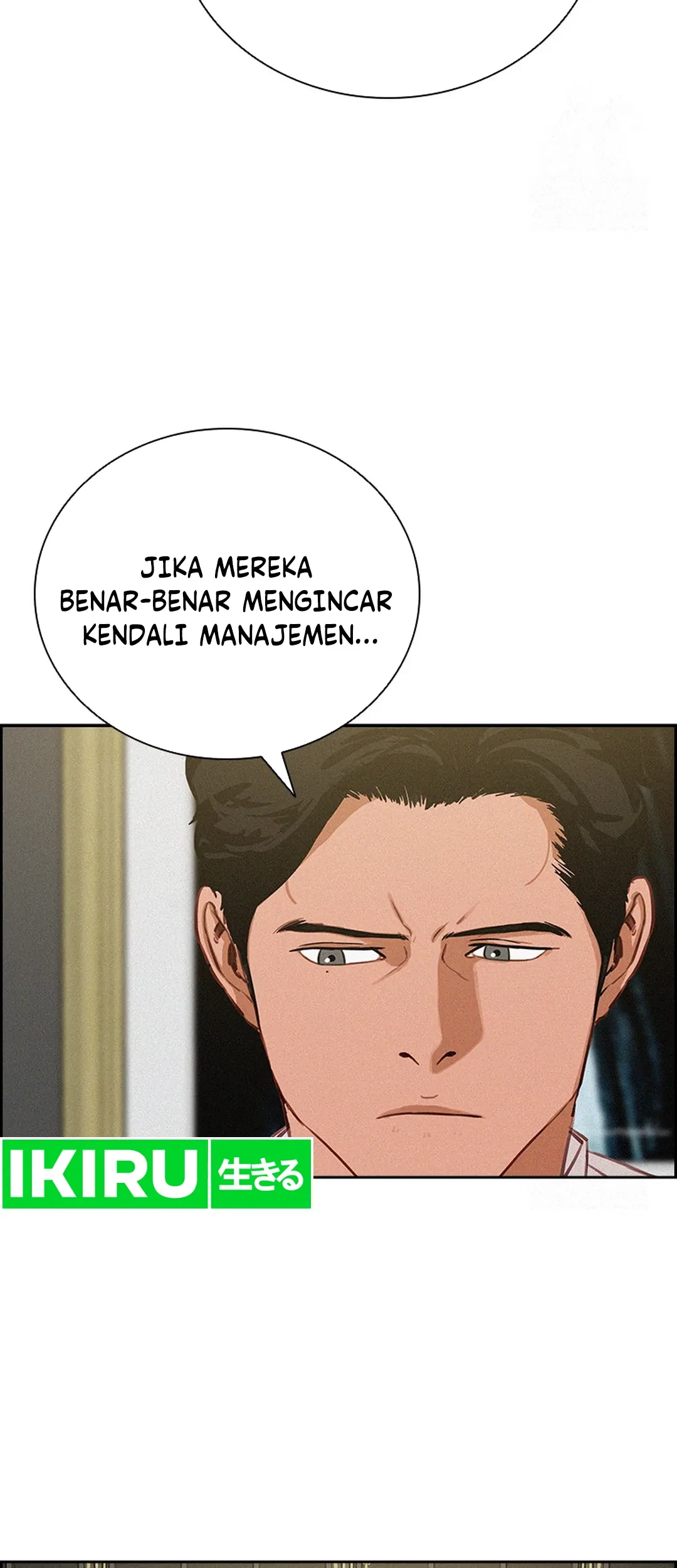 Lord of Money Chapter 205 Gambar 28