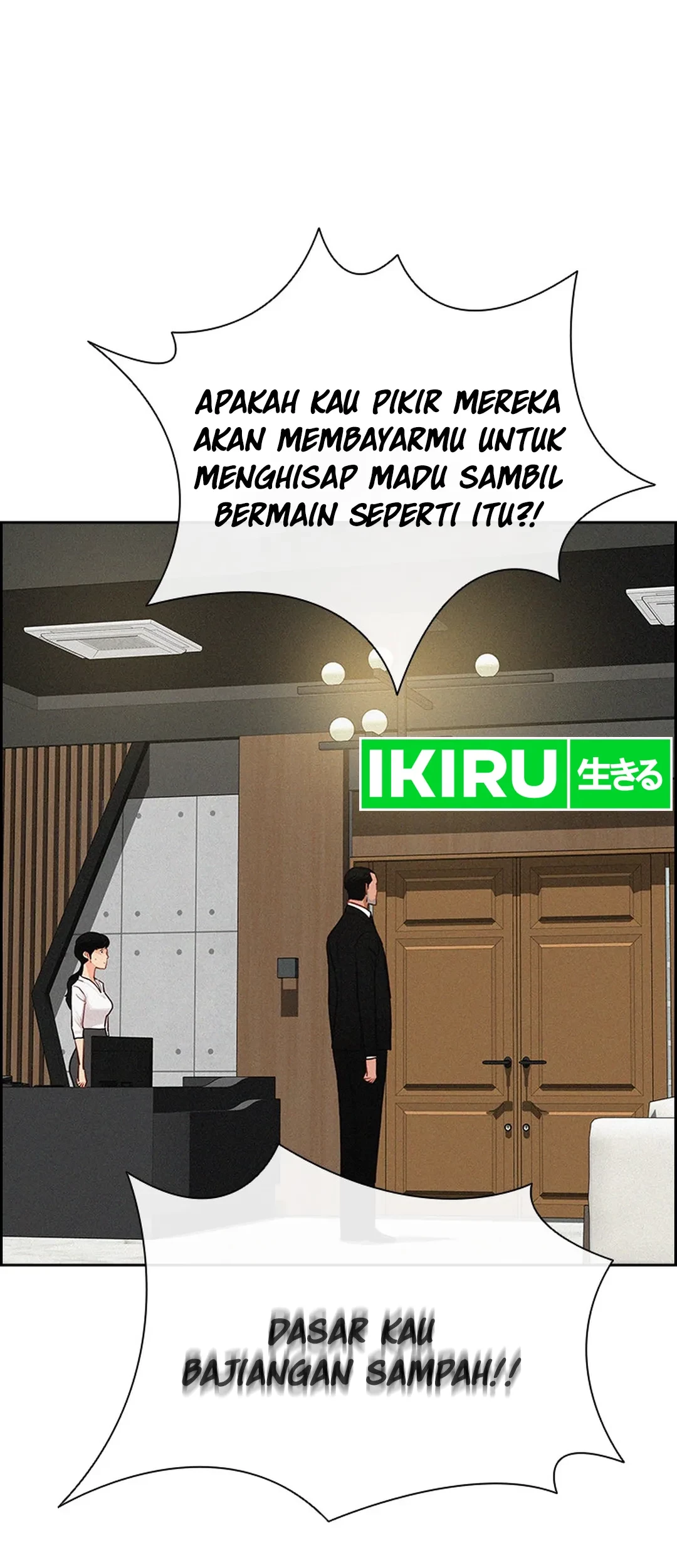 Lord of Money Chapter 205 Gambar 37