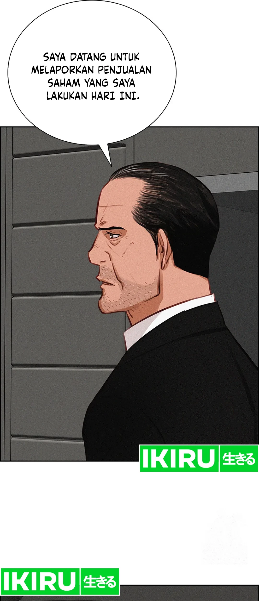 Lord of Money Chapter 205 Gambar 43