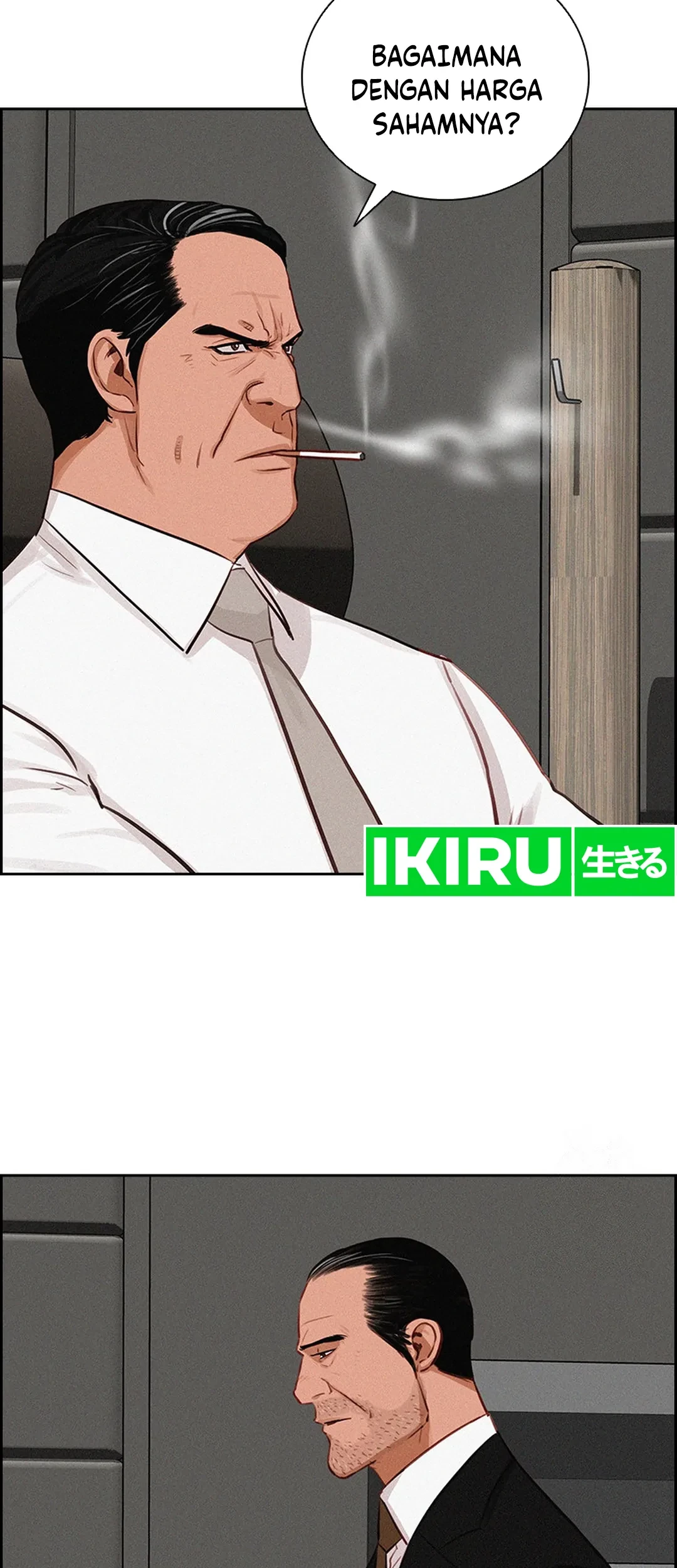 Lord of Money Chapter 205 Gambar 45