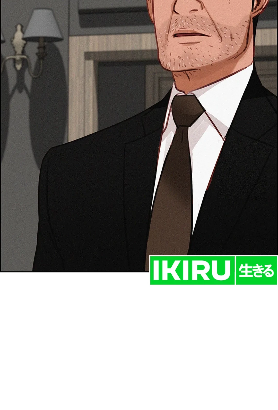 Lord of Money Chapter 205 Gambar 48