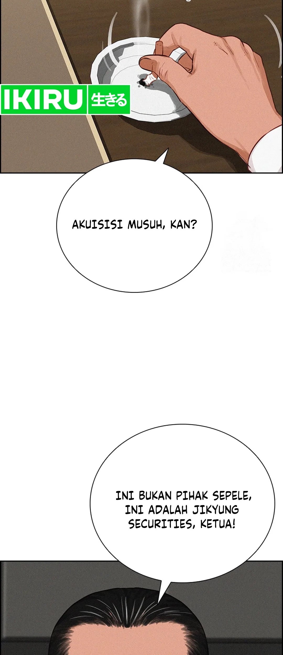 Lord of Money Chapter 205 Gambar 52