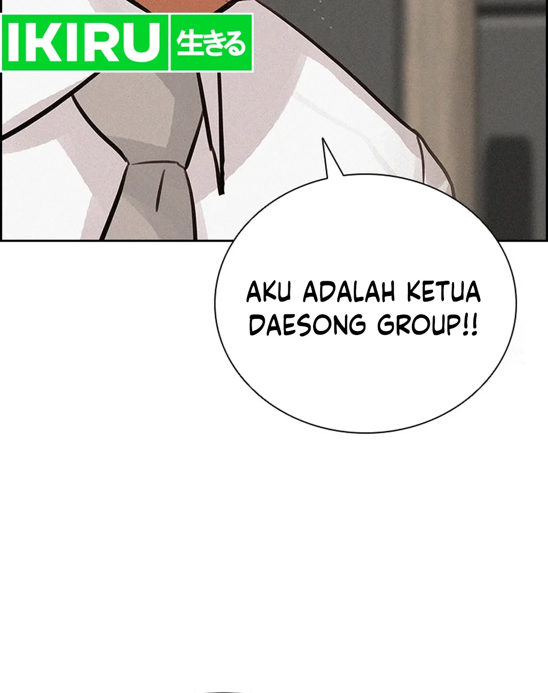 Lord of Money Chapter 205 Gambar 54
