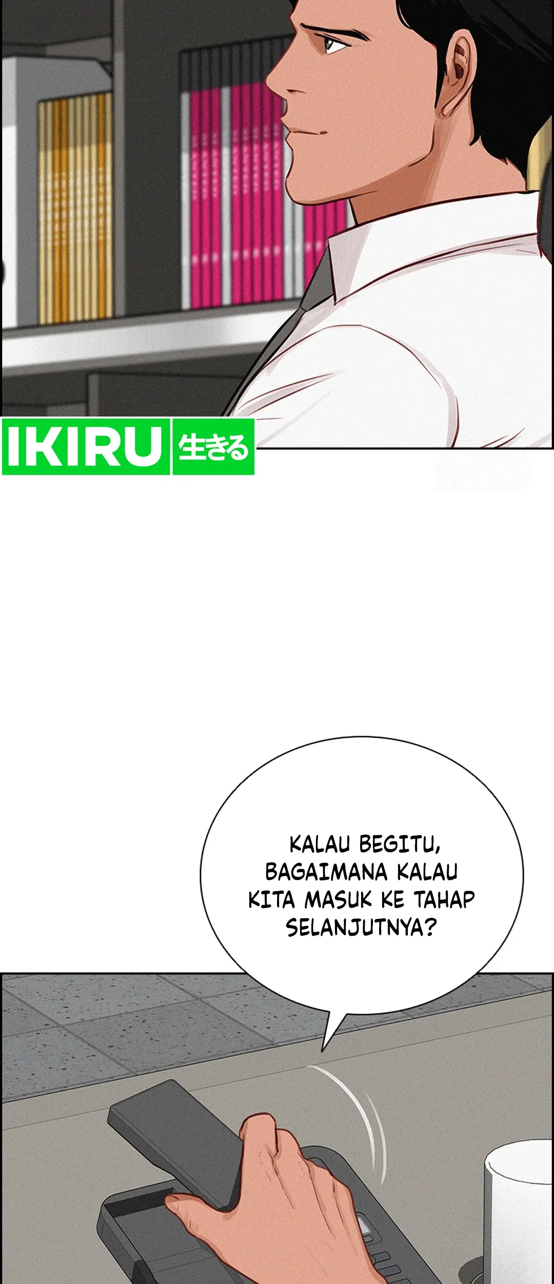 Lord of Money Chapter 206 Gambar 58