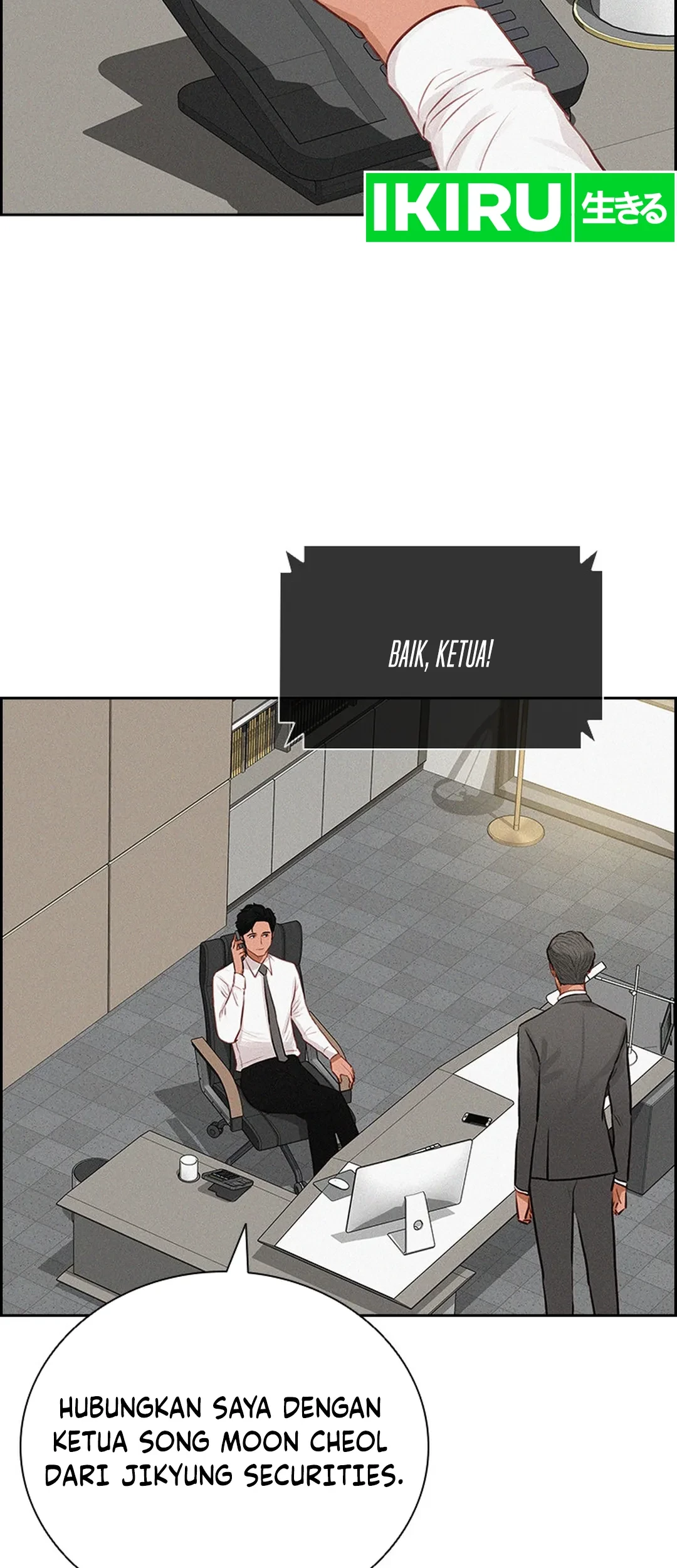 Lord of Money Chapter 206 Gambar 59