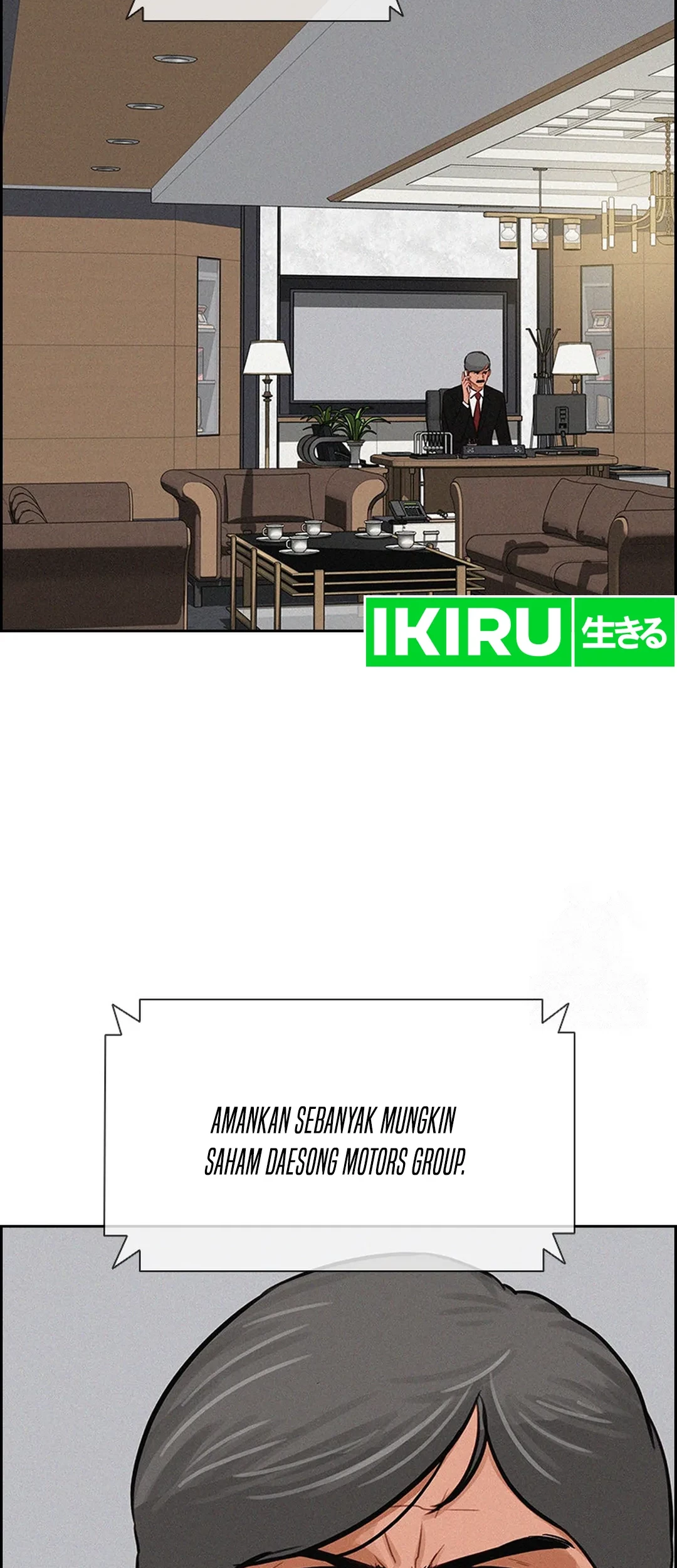 Lord of Money Chapter 206 Gambar 62