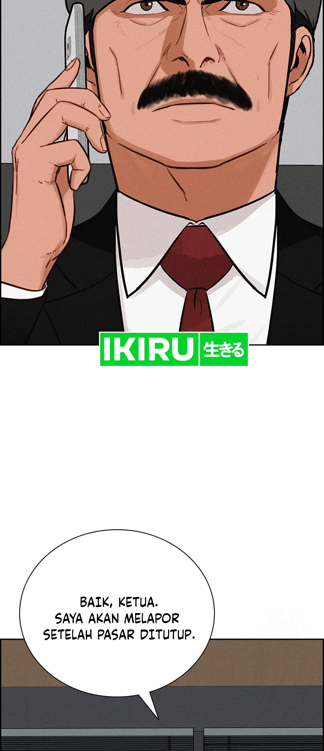 Lord of Money Chapter 206 Gambar 63