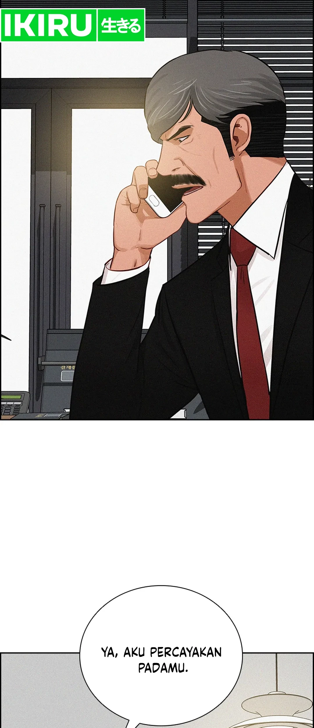 Lord of Money Chapter 206 Gambar 64