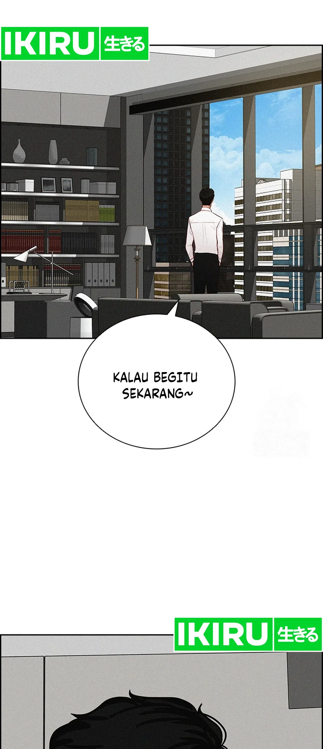 Lord of Money Chapter 206 Gambar 70