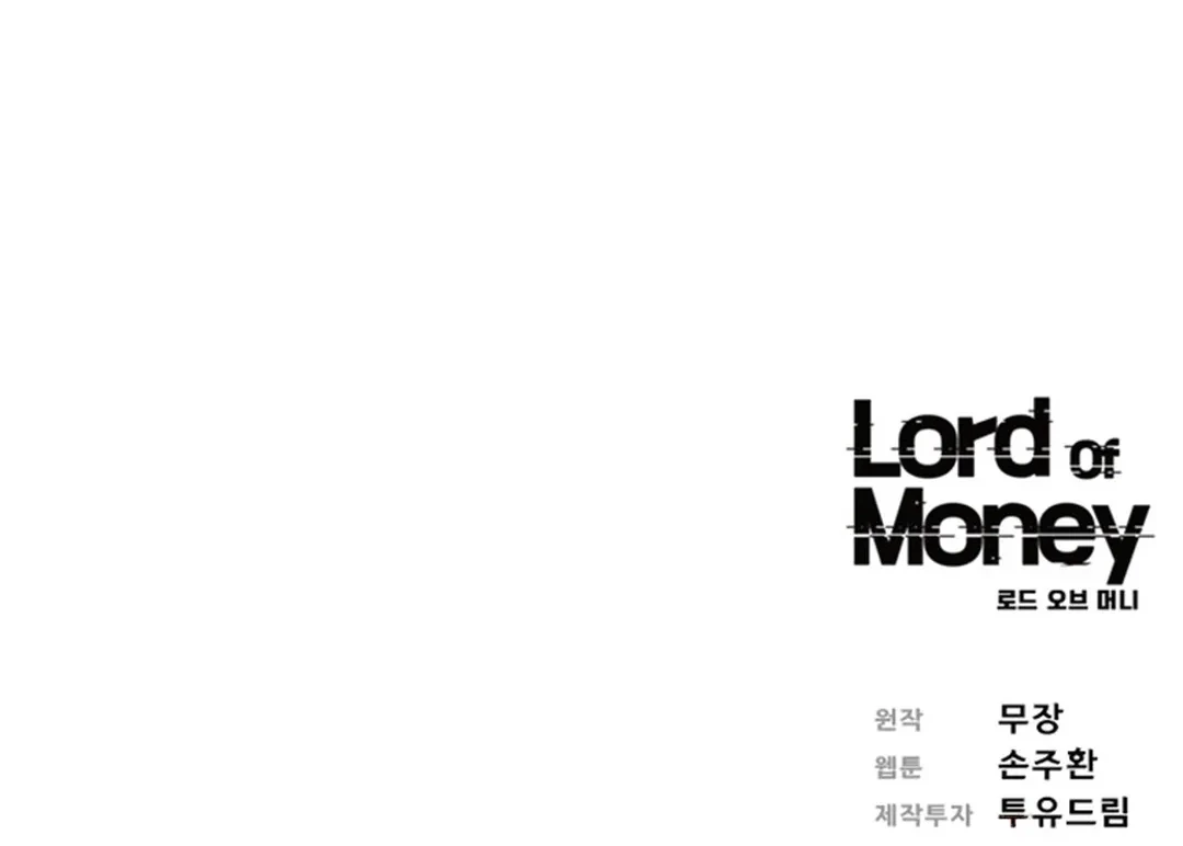 Lord of Money Chapter 206 Gambar 72