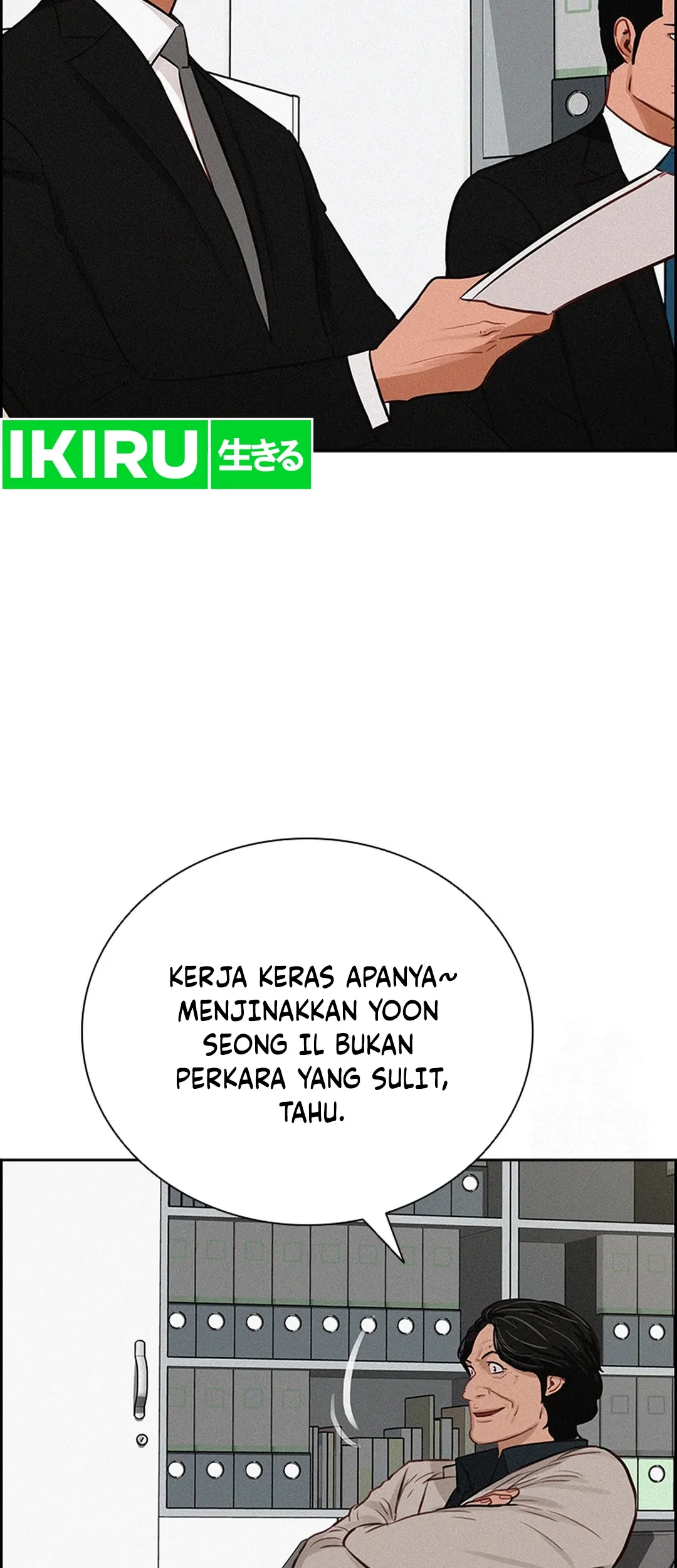 Lord of Money Chapter 206 Gambar 4
