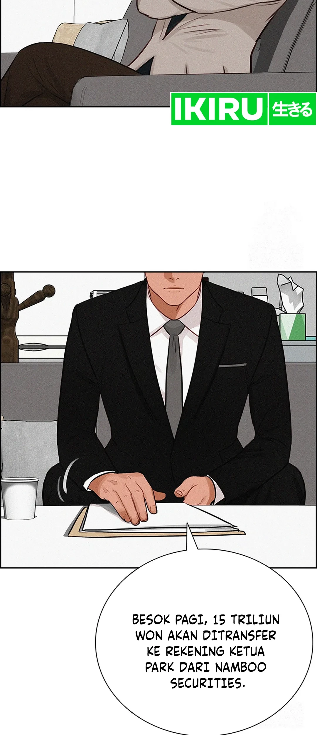 Lord of Money Chapter 206 Gambar 5