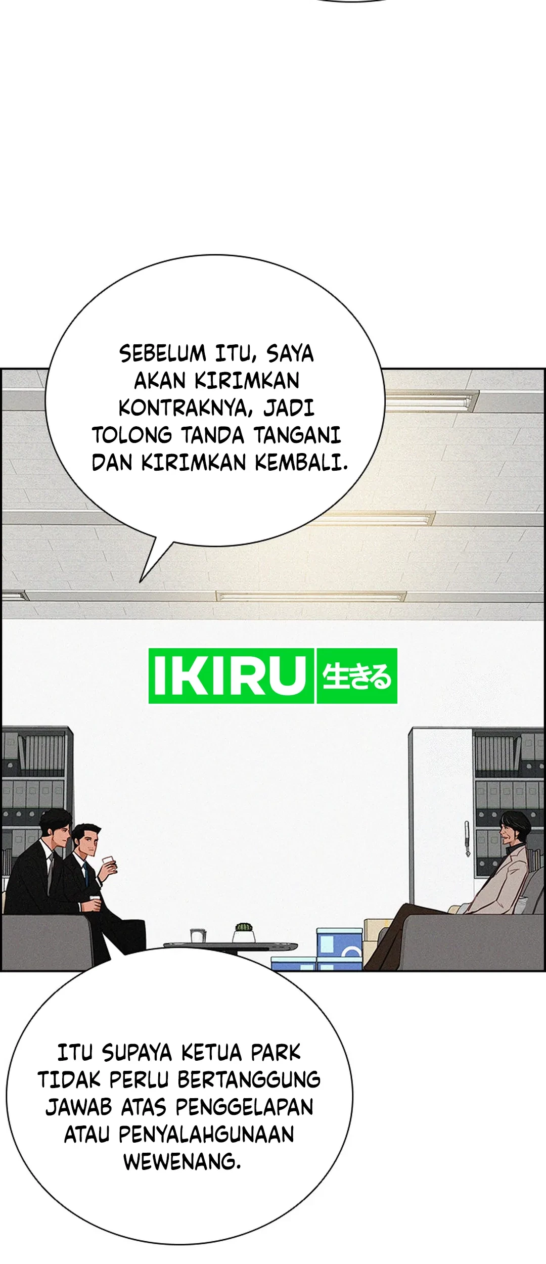 Lord of Money Chapter 206 Gambar 6