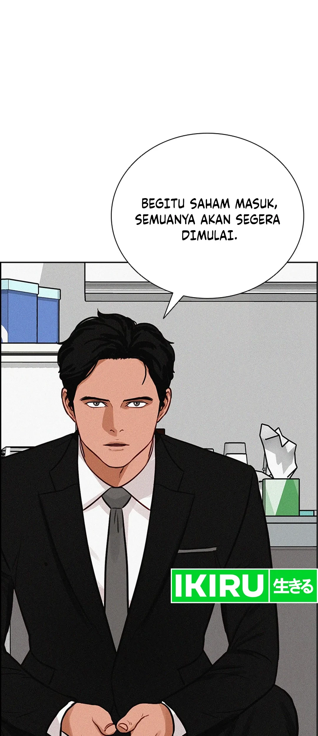 Lord of Money Chapter 206 Gambar 8