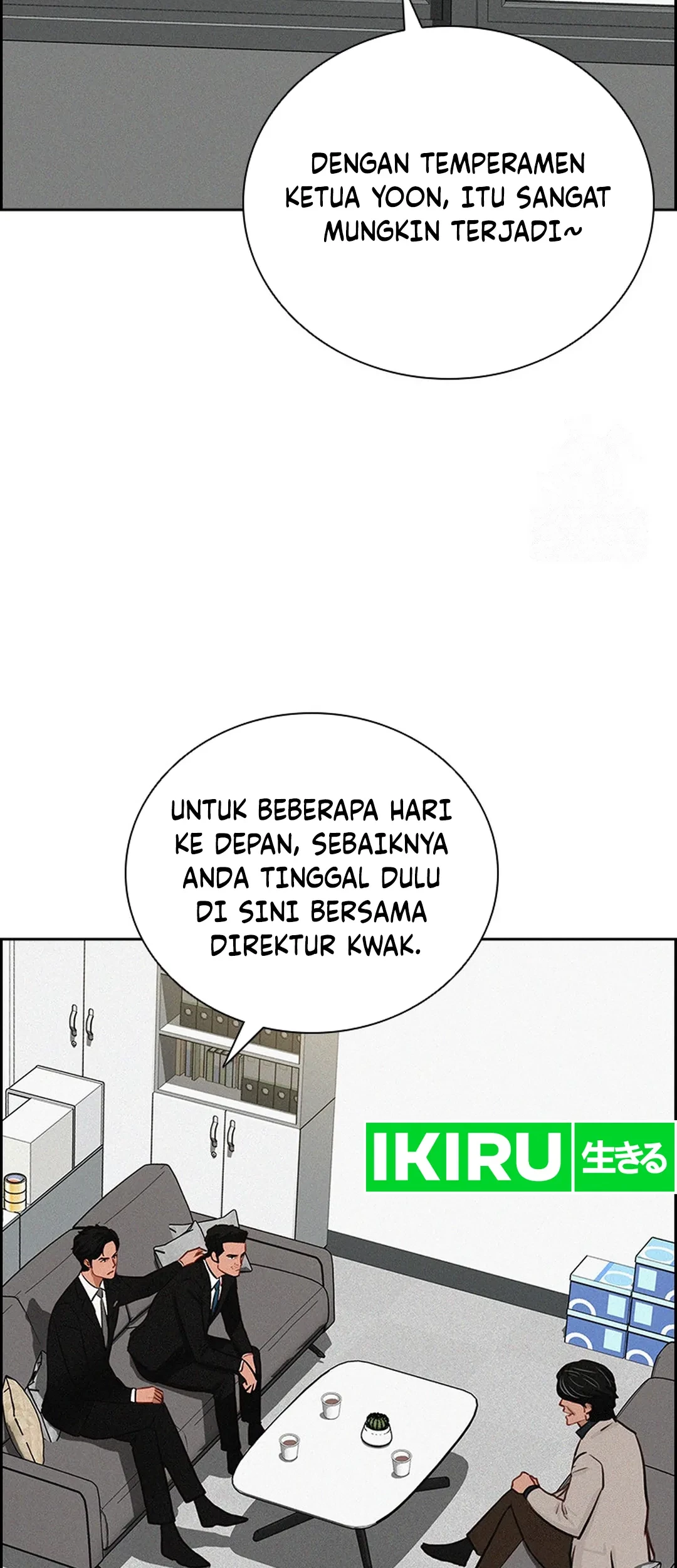 Lord of Money Chapter 206 Gambar 10