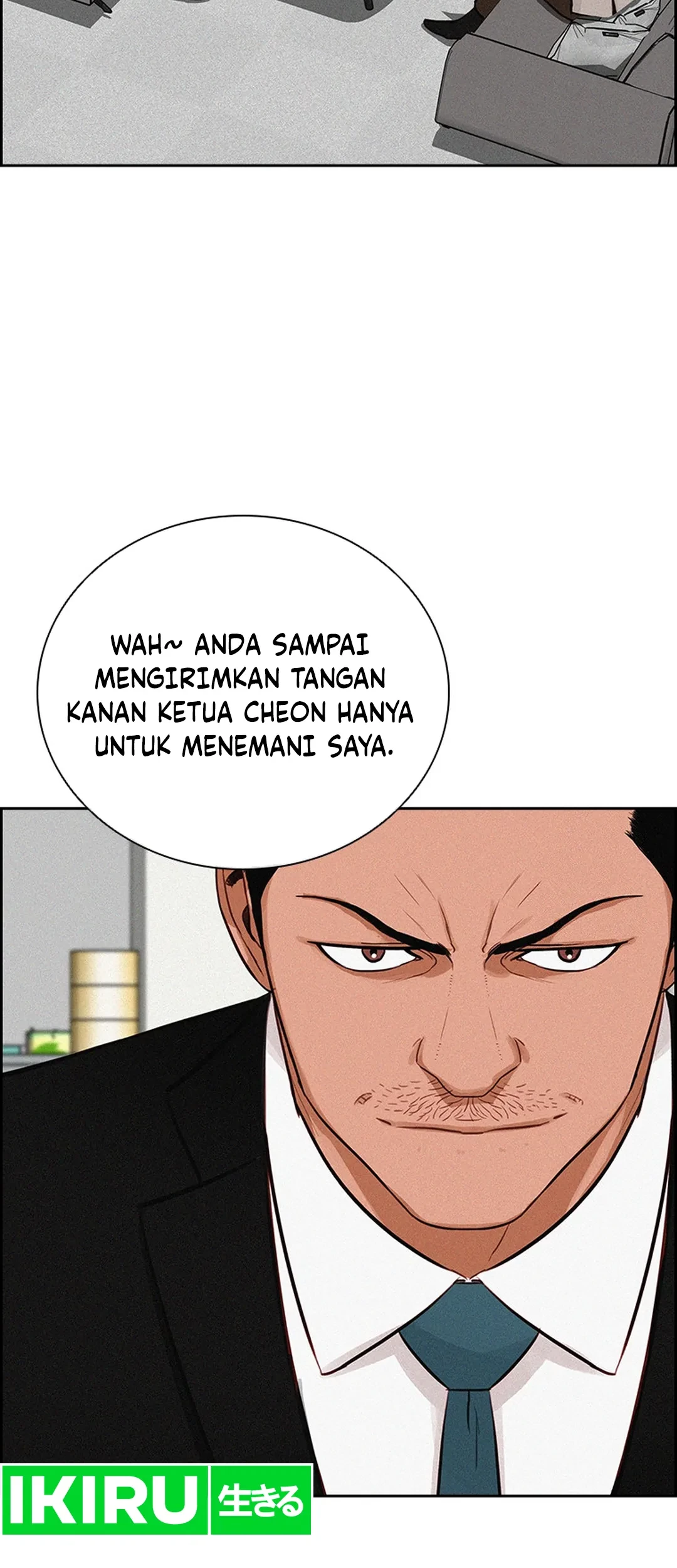 Lord of Money Chapter 206 Gambar 11