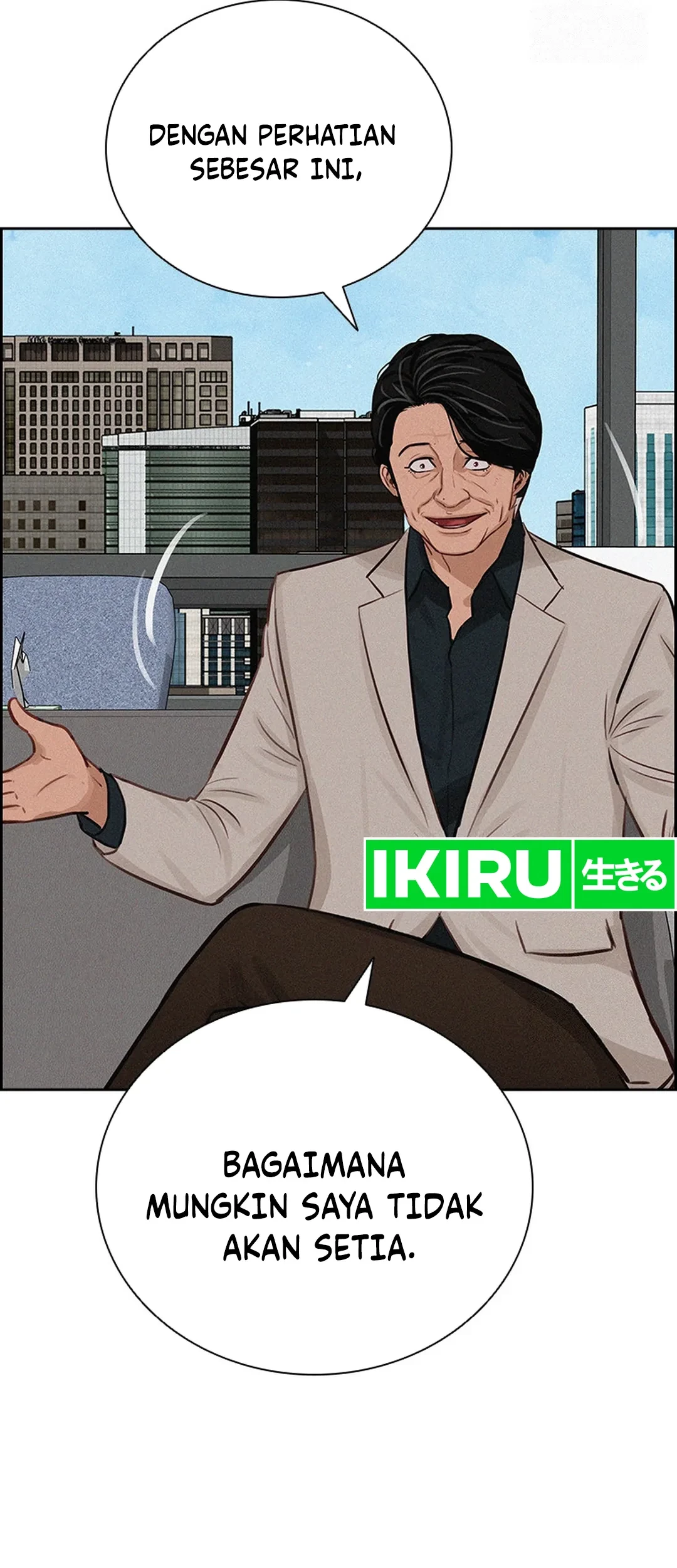 Lord of Money Chapter 206 Gambar 13