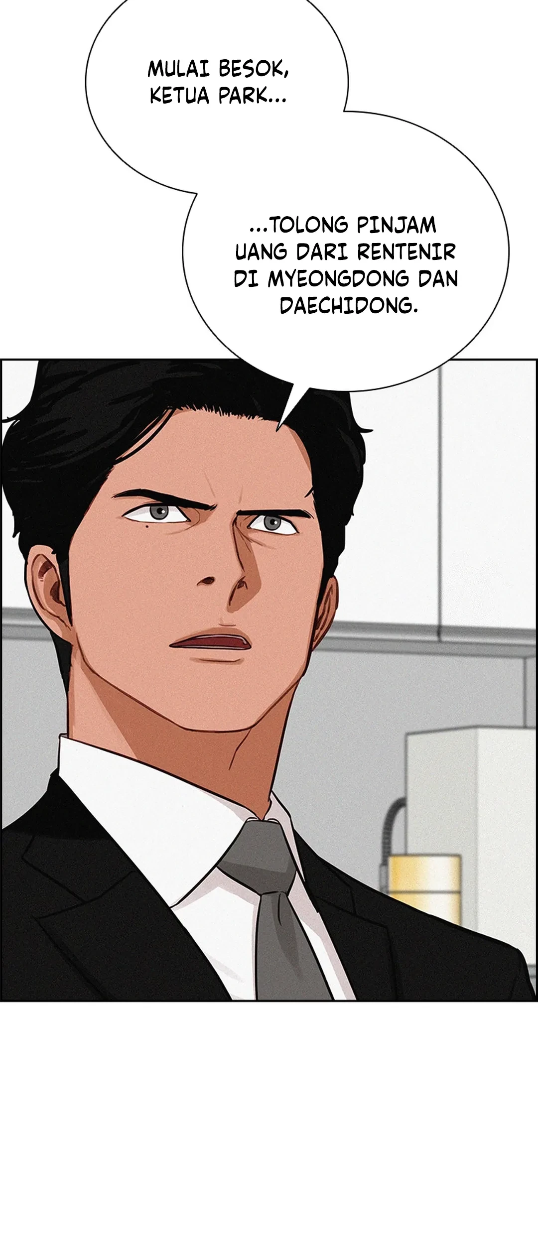 Lord of Money Chapter 206 Gambar 15