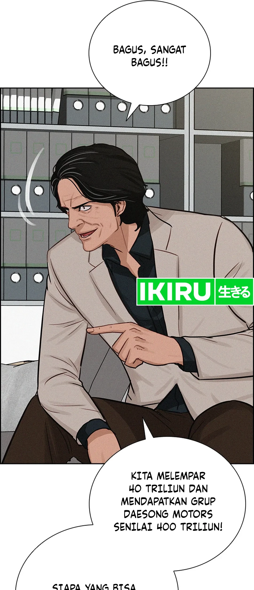 Lord of Money Chapter 206 Gambar 19