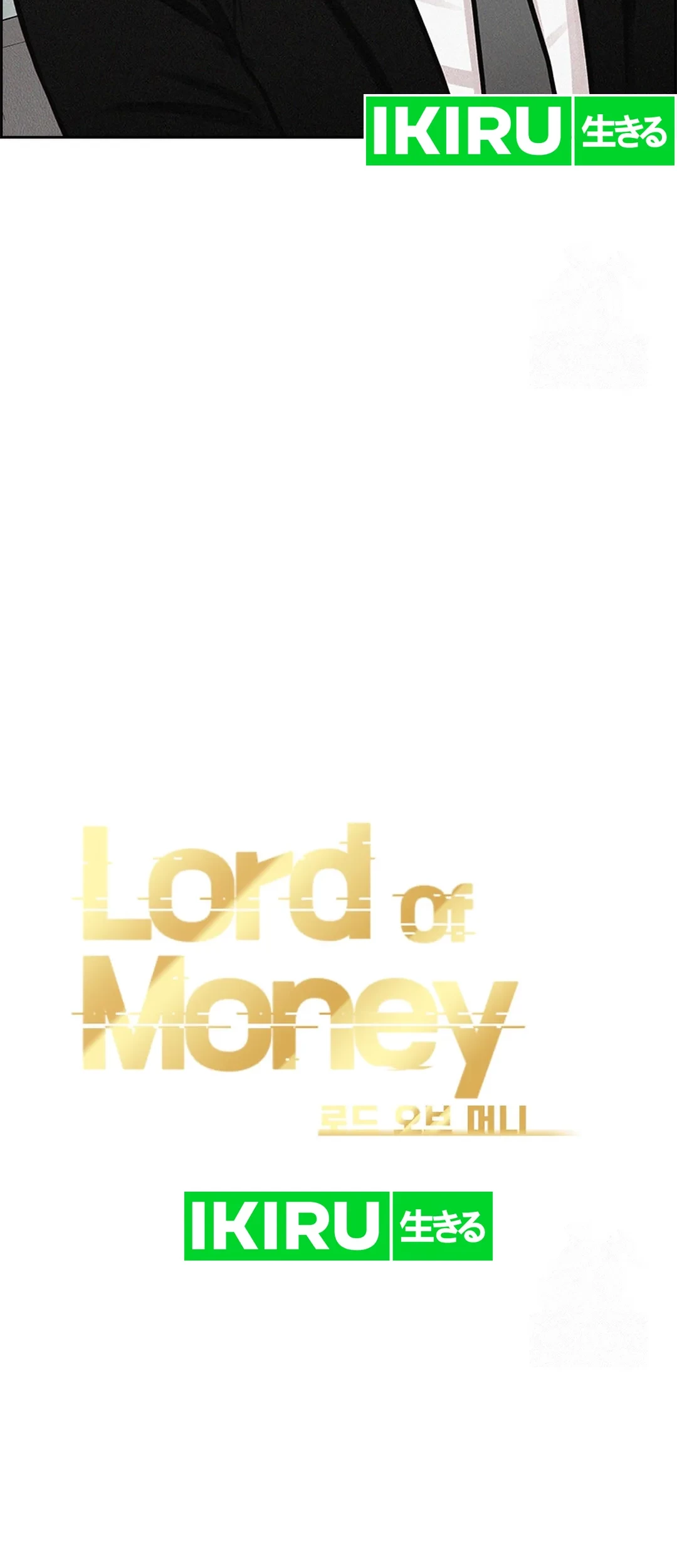 Lord of Money Chapter 206 Gambar 24