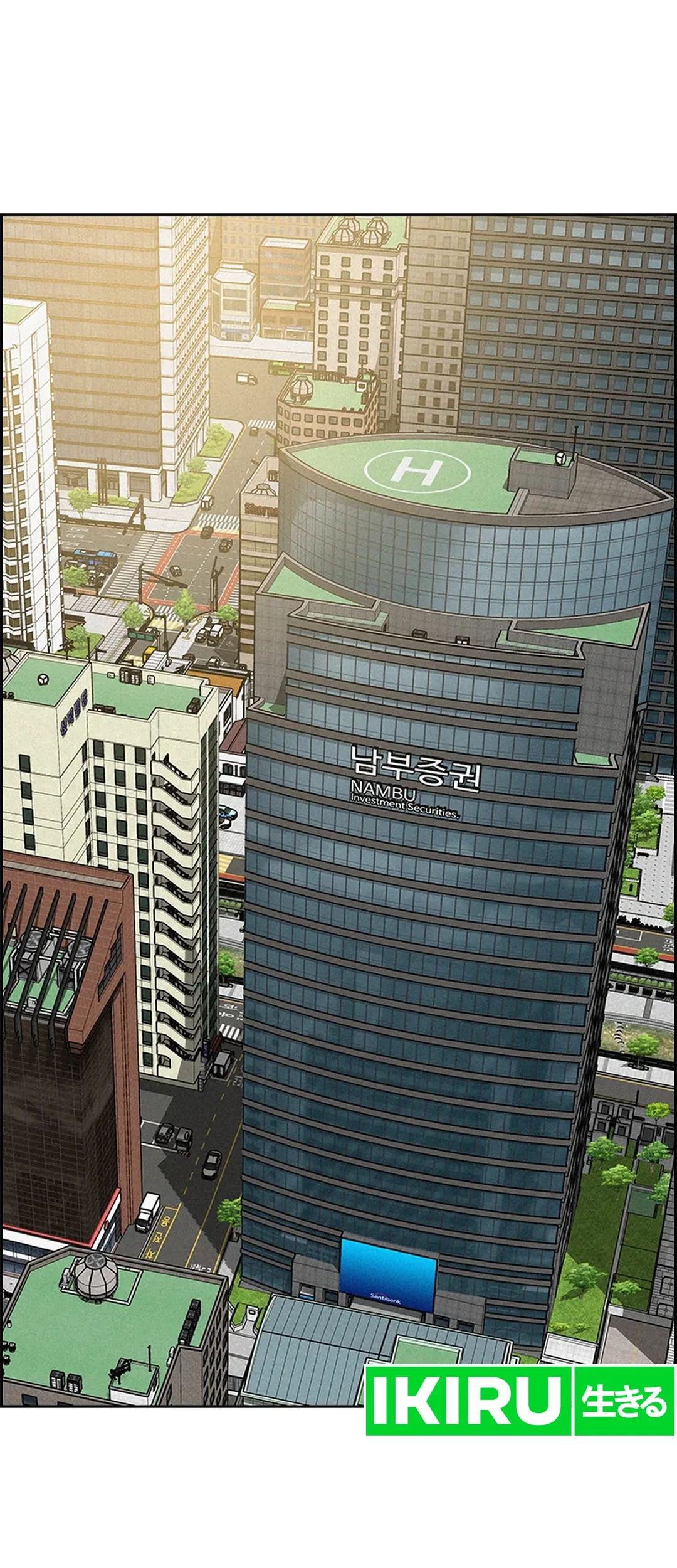 Lord of Money Chapter 206 Gambar 25