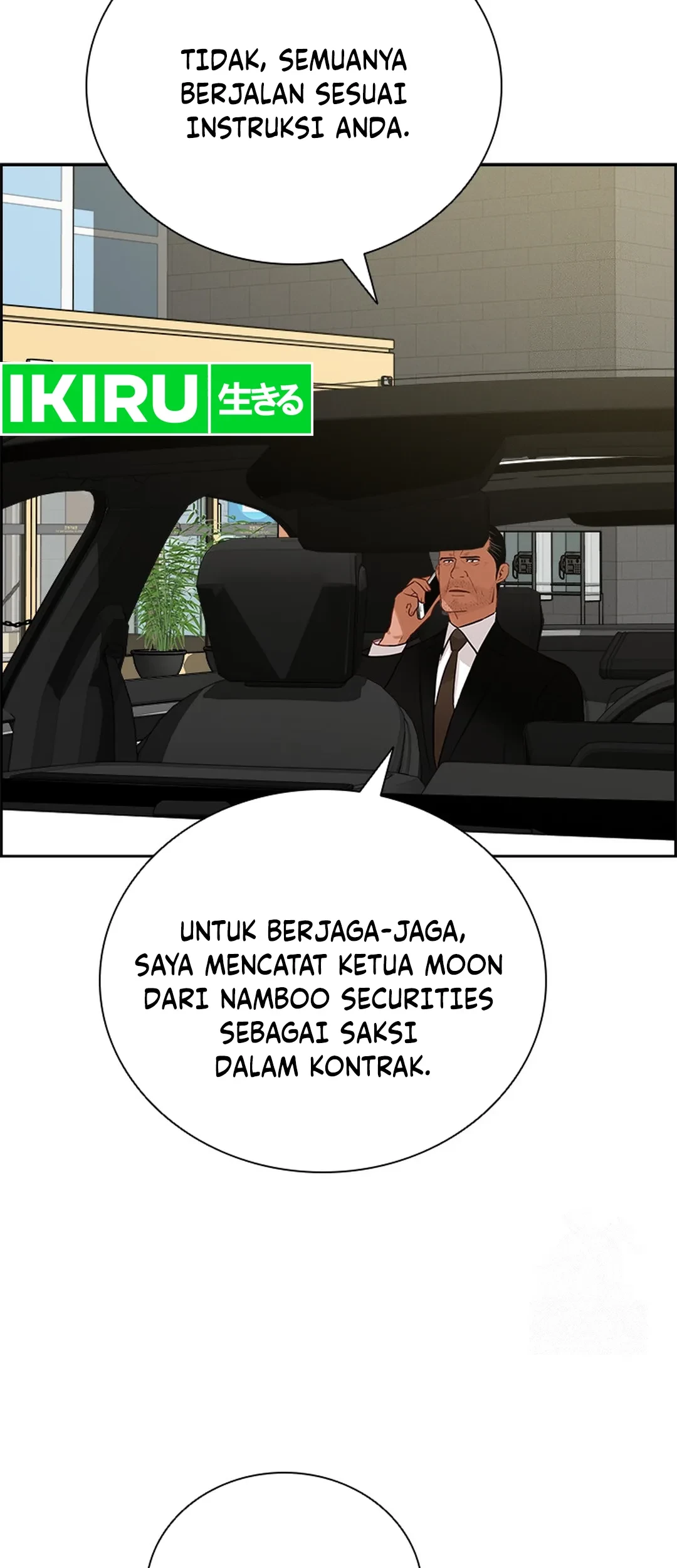 Lord of Money Chapter 206 Gambar 29