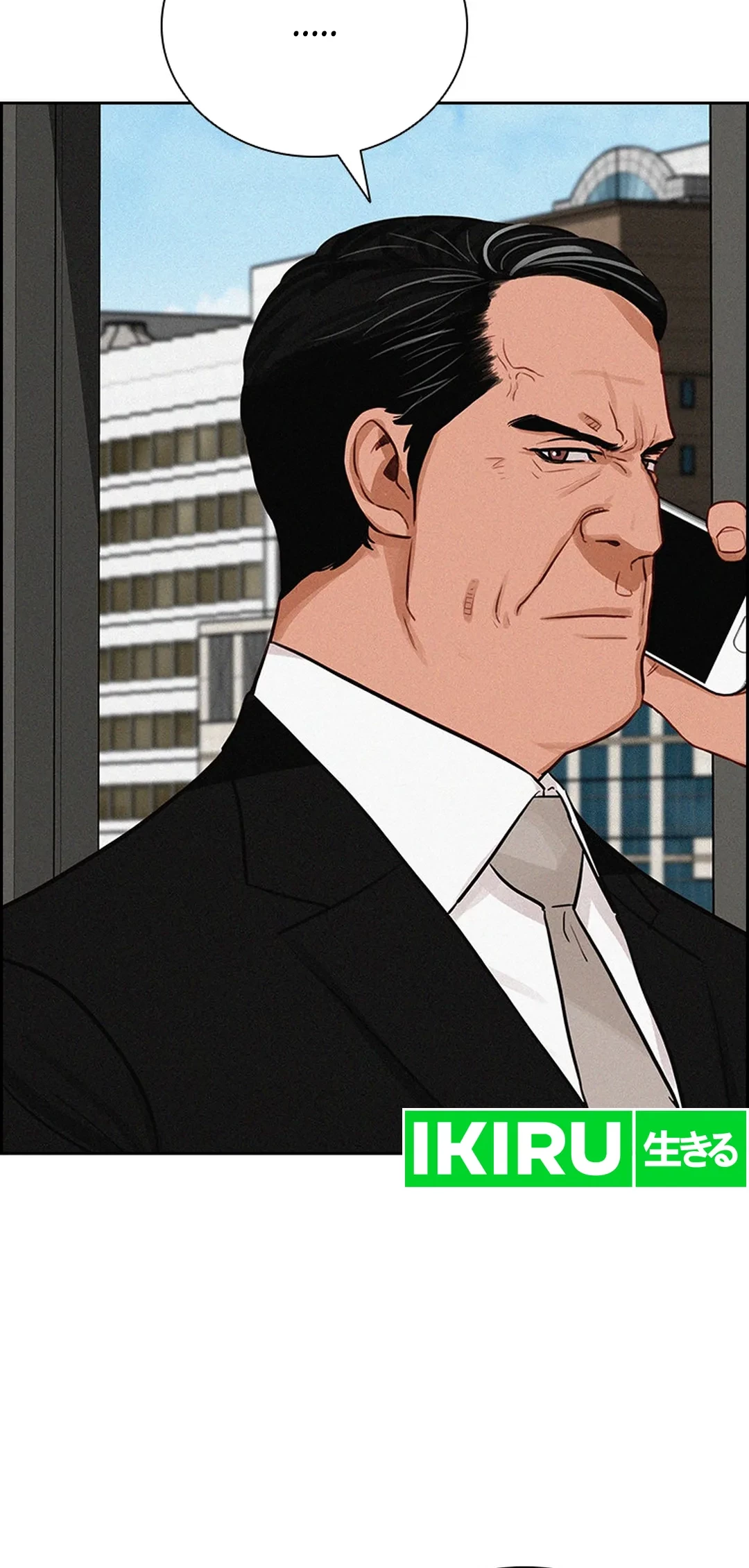 Lord of Money Chapter 206 Gambar 30