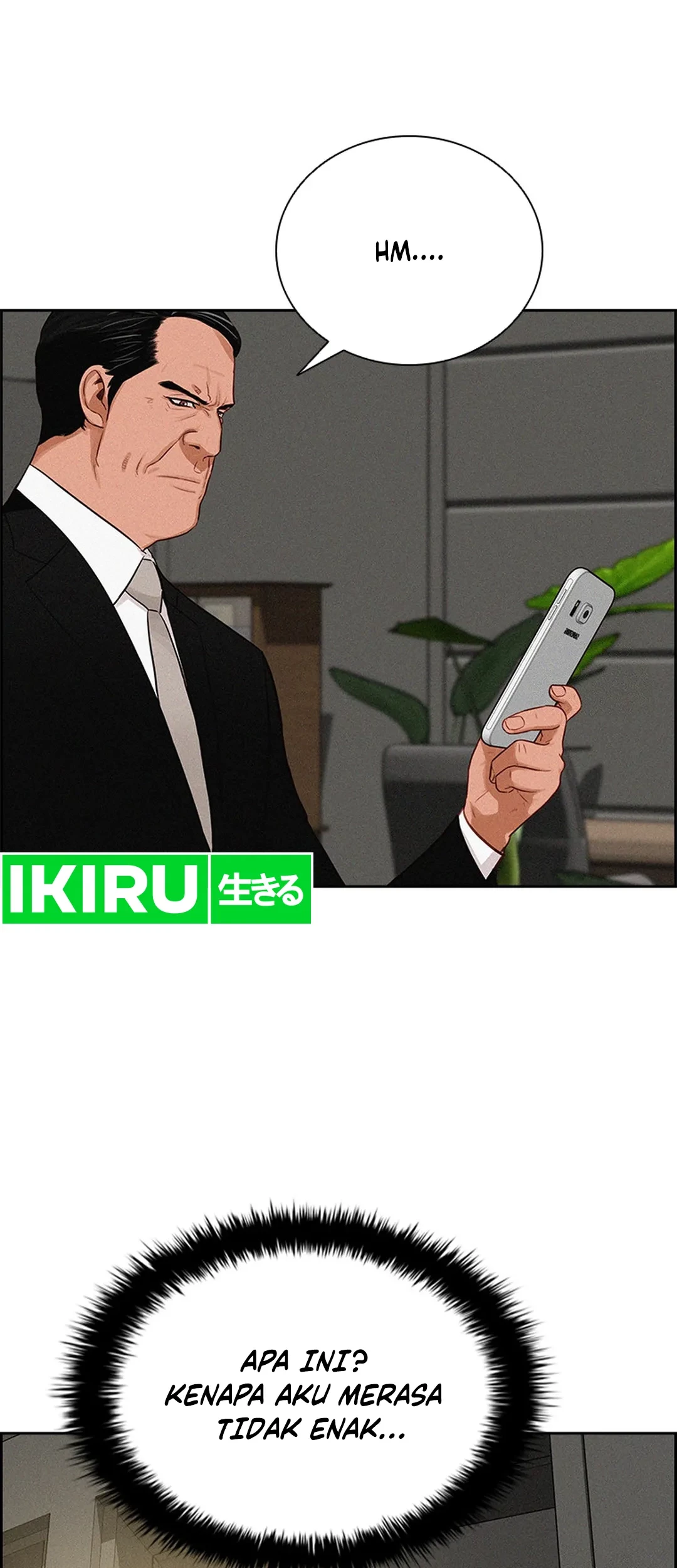 Lord of Money Chapter 206 Gambar 32