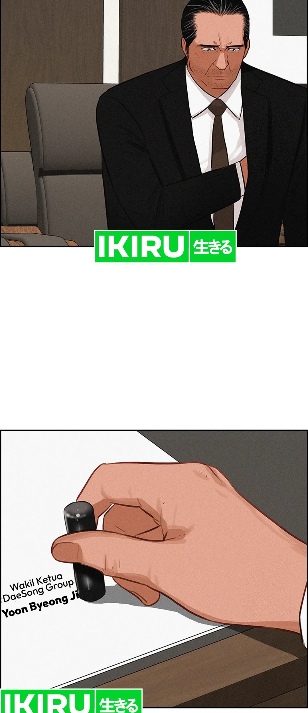 Lord of Money Chapter 206 Gambar 38