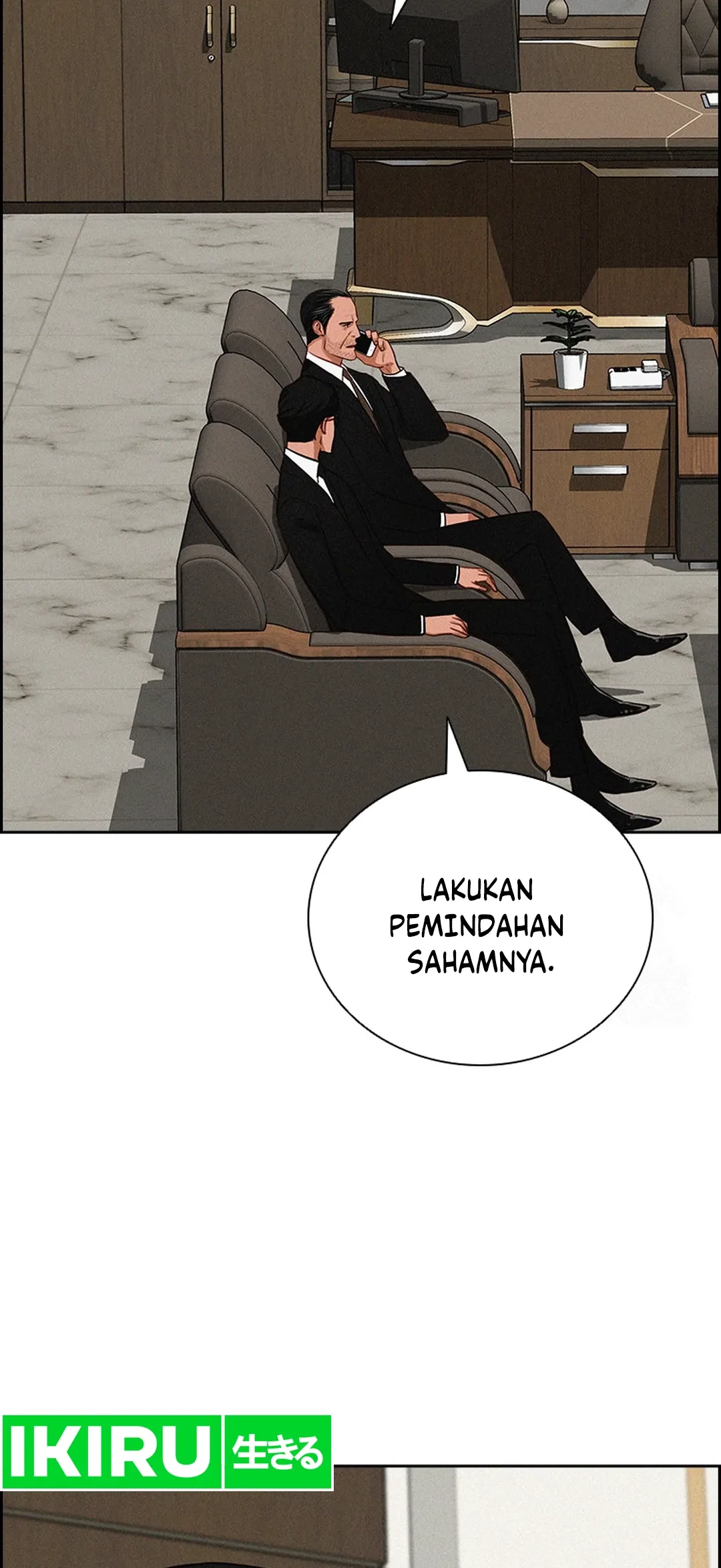 Lord of Money Chapter 206 Gambar 42