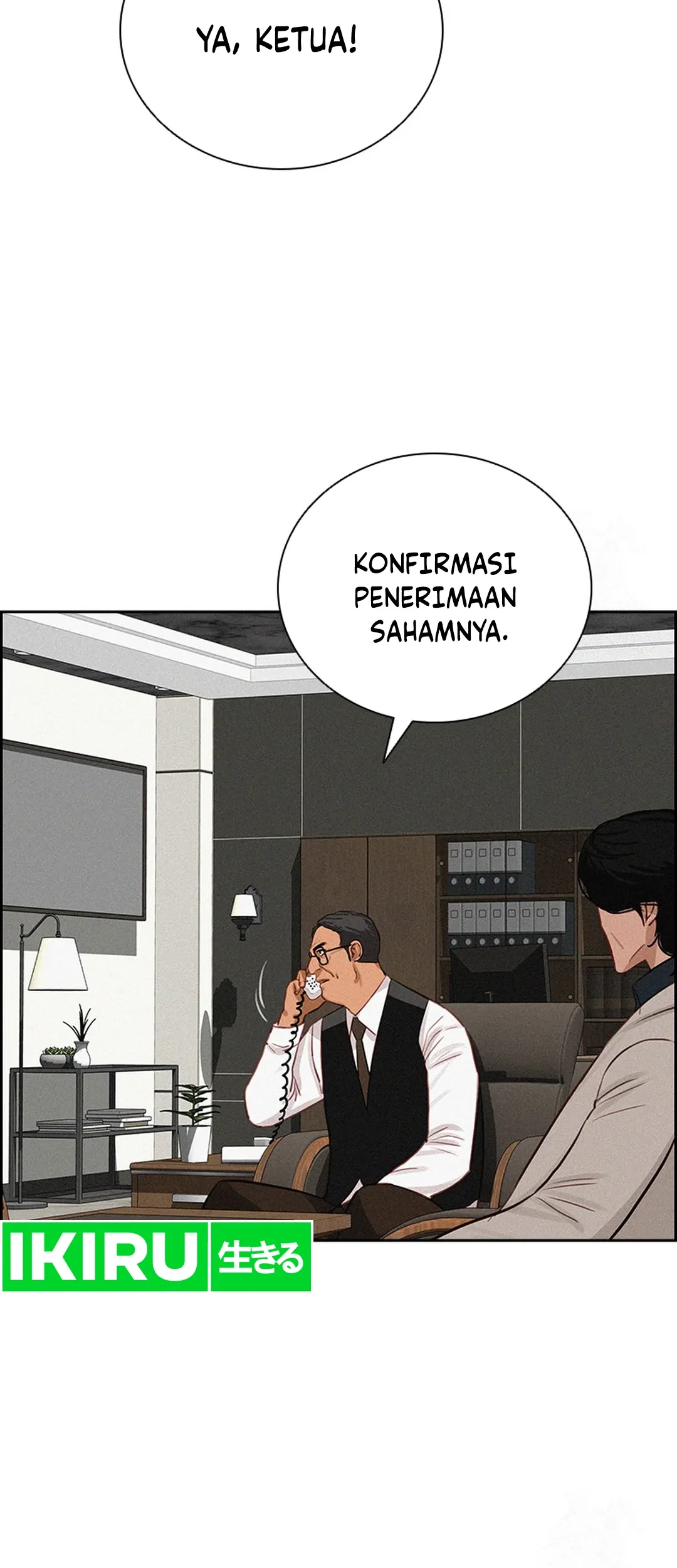Lord of Money Chapter 206 Gambar 46