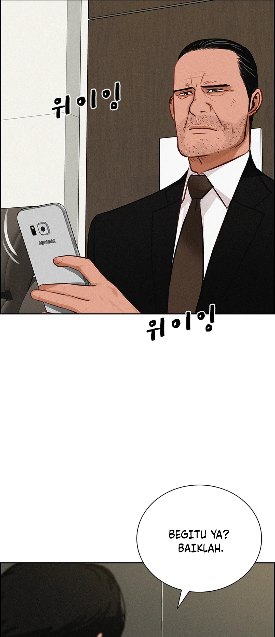 Lord of Money Chapter 206 Gambar 49