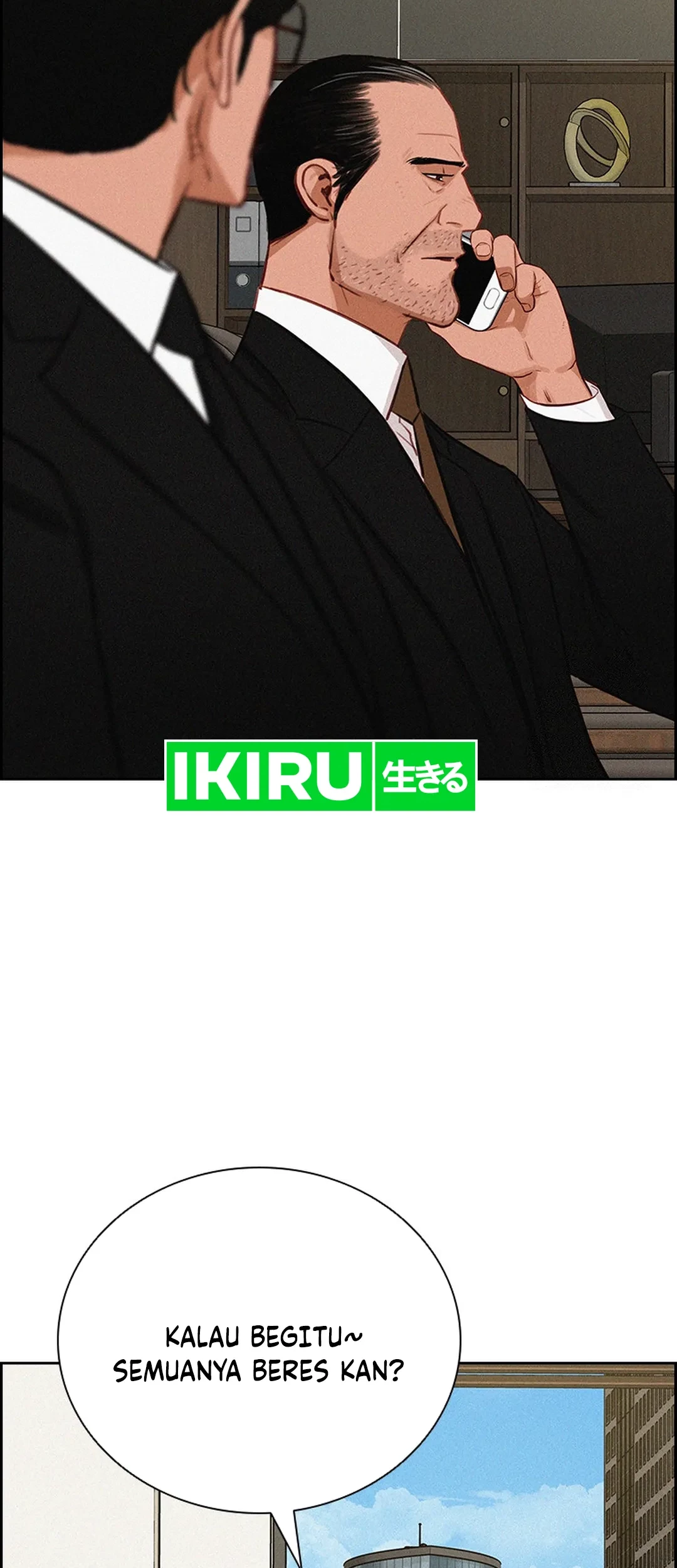 Lord of Money Chapter 206 Gambar 50