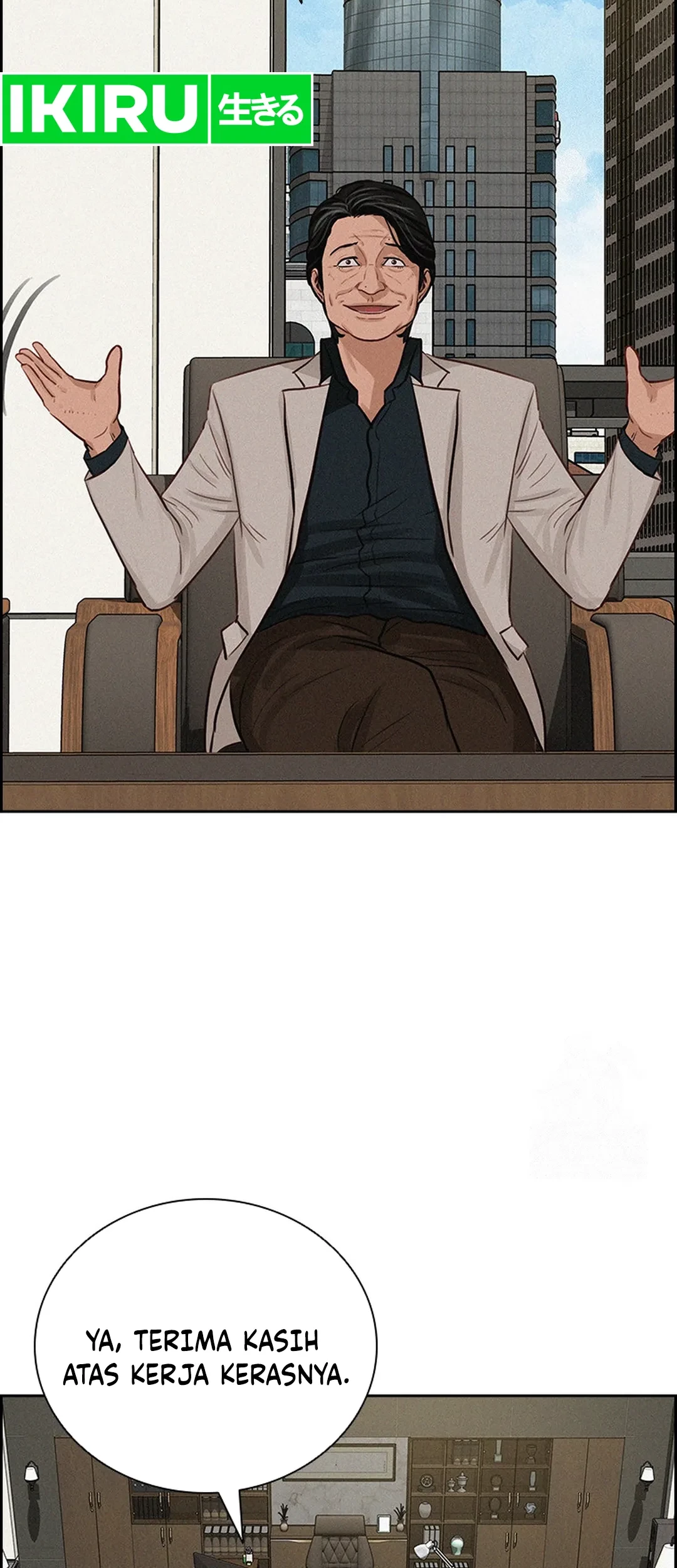 Lord of Money Chapter 206 Gambar 51