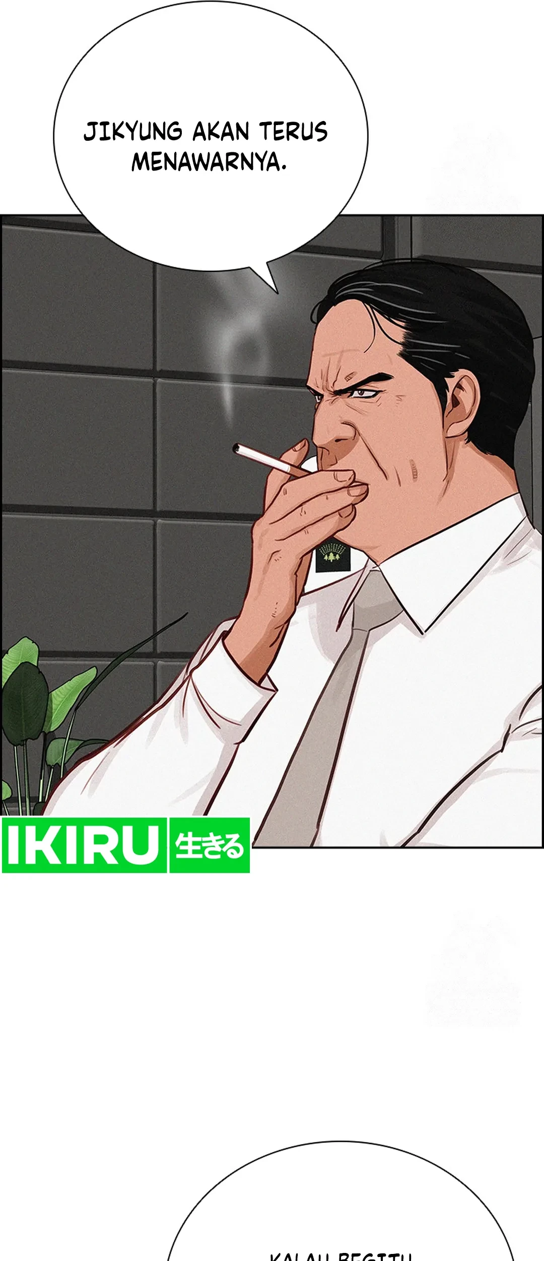 Lord of Money Chapter 207 Gambar 60