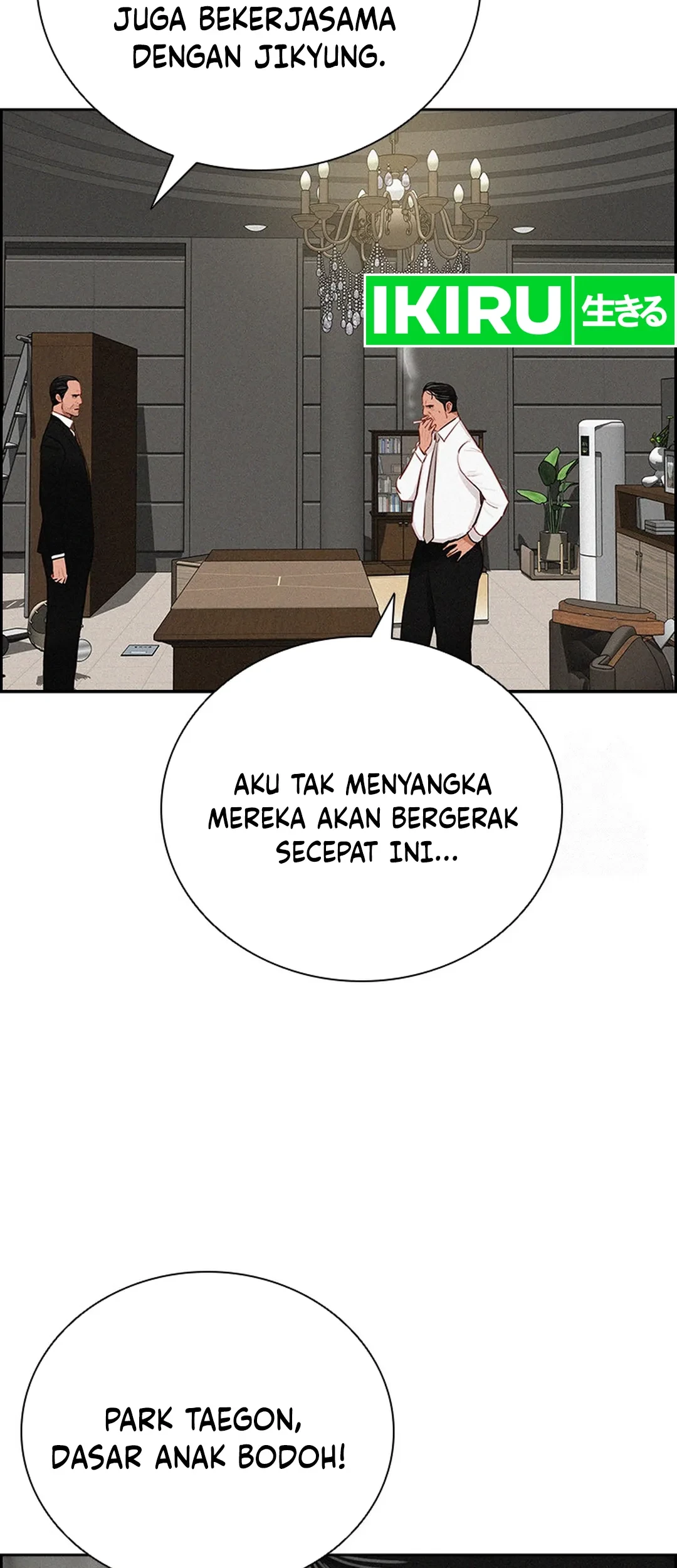Lord of Money Chapter 207 Gambar 64