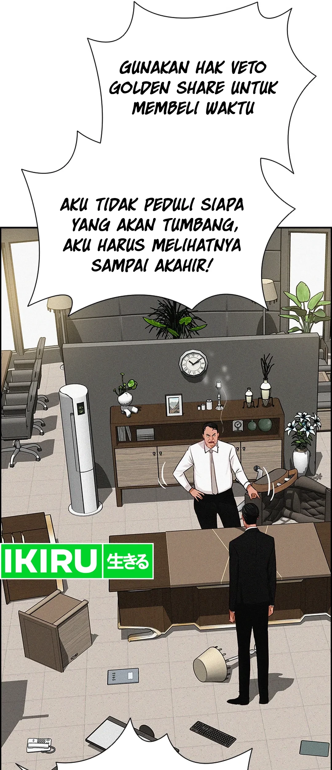Lord of Money Chapter 207 Gambar 66